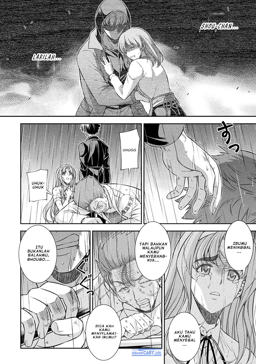Silver Plan to Redo From JK Chapter 49 Gambar 15